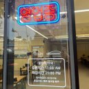 찜했다김치찜 | 인천 김치찜 맛집, 뚝심김치찜 방문 후기