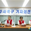 (주)티엘씨 이미지