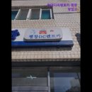 현대디씨렌트카 네이버블로그