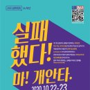 (주)리컨벤션 이미지