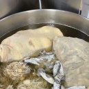 민락동 티스토리