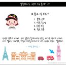 신매역 6번 출구(성삼병원 건너) | 대구맛집:냉면맛집 추천★ 박군자 진주냉면 시지점 허영만 화백이 식객에서 소개한 바로 그 진주냉면!!!