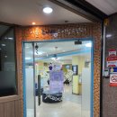 그린소아과의원 이미지