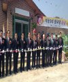 지동3리경로당 이미지