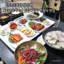 도봉로3길-7 이미지