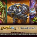 미니스톤 이미지