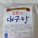 얌키트 네이버블로그