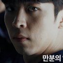 한국검도아카데미 이미지