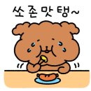 오케이포인트마트 이미지