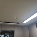 세광전기조명 이미지