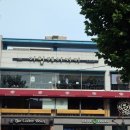 커피빈낙성대역 | [낙성대역 미용실]:: 이철헤어커커 낙성대점 - 톤다운 염색 후기