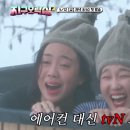 빵빵오락실 이미지