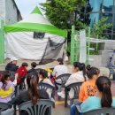 전곡 로데오거리상인 이미지