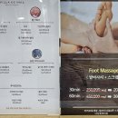 빌라드네일(Villa De Nail) 이미지