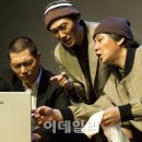 연극 늘근도둑이야기 이미지