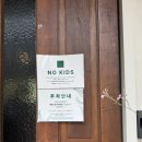 수우정보 이미지