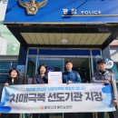 양산시치매안심센터 이미지