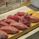 오도로 | 나랑가초밥 평일 점심 웨이팅 오픈런 후기 오도로초밥 별선초밥