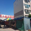 중앙아파트 이미지