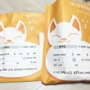 케나인동물병원 이미지