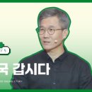 생수약국 이미지