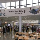 영남루화장실 이미지