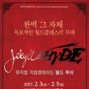 월드 문화투어 네이버블로그