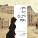 감성여성경로당 이미지