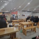 통크게뼈해장국순대국 이미지