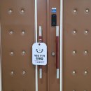 행신도서관 시청각실 이미지