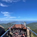 바다와숲 이미지