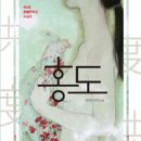 화정4동작은도서관 이미지