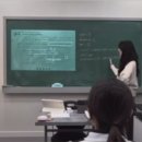 수학다움수학교습소 이미지