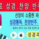 둘셋 이미지