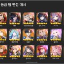 주식회사 이찬 이미지