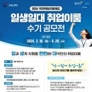 이룸축산물 이미지