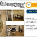더헤리티지사우나 이미지