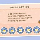 테마플래닝 티스토리