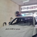 종합자동차유리 이미지