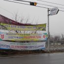 박사마을 선양탑 이미지