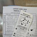 호명 메디칼 이미지