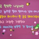 능가비 이미지