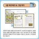 부평서적 이미지