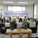 에바솔코리아 이미지