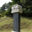 쌍천서원雙泉書院 | 조선 문신 신식(申湜)