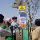 평구1구경로당 이미지