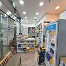 하이온누리약국 이미지