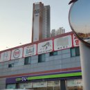 시흥주유소세차장 이미지