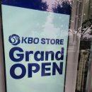오프라인에서 보고사는 야구 굿즈 오피스디포 KBO스토어