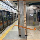 약수역(3) 화장실 이미지